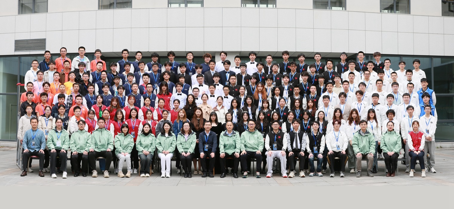 第七届长三角高校荣誉学院青年交流峰会在上海交大举办